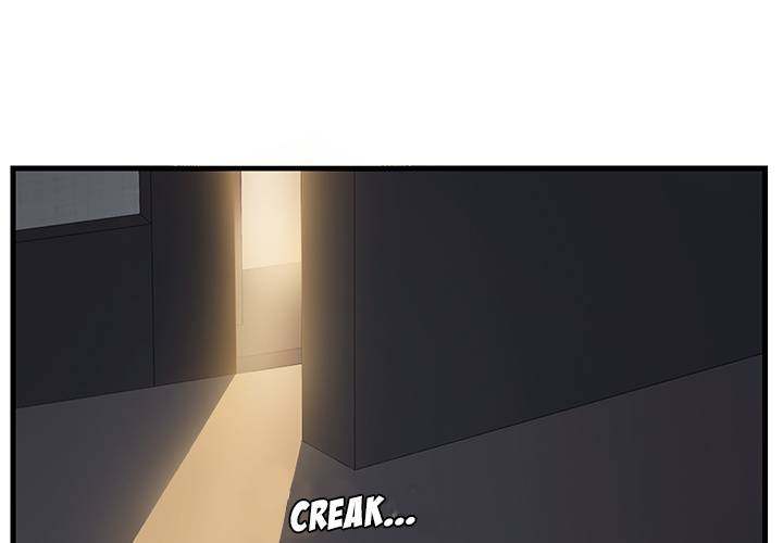 My Stepmom - Chapter 2 - Andromeda 11 page 1 hentai porn comic manga doujin
